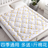 棉花褥子床垫垫被家用0.9*1.9米 1.2*1.9双人1.5*1.9M榻榻米