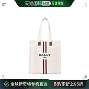 香港直邮bally米白色女士，手提包wae057-cv011-i135y