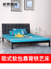 欧式铁艺床双人床单人床，现代简约铁架床，1.5米1.8米公主床儿童铁床