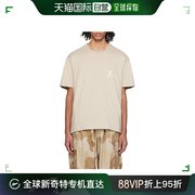 香港直邮潮奢 Mastermind JAPAN 男士 平纹针织短袖 T 恤 MW24S12