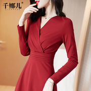 酒红色连衣裙春秋装，2024长袖女士高端收腰显瘦气质，大摆长裙子