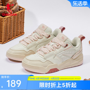 中国乔丹板鞋2024春季女鞋增高厚底面包鞋休闲运动鞋子