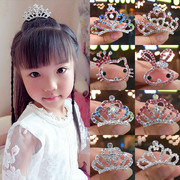 韩国儿童头饰宝宝女童水钻，王冠发夹公主，小女孩可爱发饰品发梳