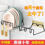 卫生间置物架洗脸盆收纳架子浴室免打孔壁挂式厕所盆架放盆子神器
