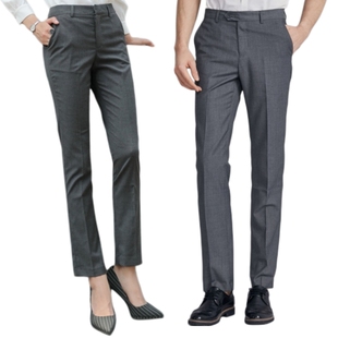 比亚迪灰色西裤2023byd海洋网，男女长裤4s，店工作裤白领工装制服