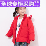 日本tv秋冬装女童，大红棉服洋气2020中小童装，女宝连帽开衫