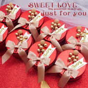 喜糖盒子马口铁盒创意圆形红色欧式盒伴手礼糖果包装盒伴手礼