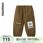 中国航天moomoo童装男童迷彩，长裤春季全棉，宽松工装裤