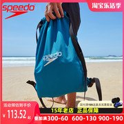 speedo速比涛游泳防水包男女(包男女)运动沙滩，袋健身双肩背包收纳袋大容量