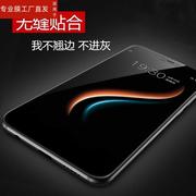 适用诺基亚x6钢化膜x7全屏x5刚化x3玻璃，全覆盖模，3.1手机nokia6.1plus新ta-1099nokiax8.1保护7.1洛基亚6x防爆