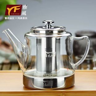 雅风加厚玻璃煮茶壶耐热泡，茶壶电磁炉加热不锈钢过滤大容量烧水壶