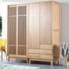 极简北欧全实木衣柜两门白橡木(白橡木)日式小户型收纳储物组合镂空门家具