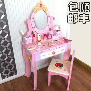 儿童礼物仿真公主大号梳妆台女孩，化妆台桌，理发过家家木制小孩玩具