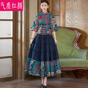 春夏民国中式女装唐装套装复古风汉服中国风改良旗袍上衣棉麻茶服