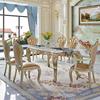 欧式餐桌椅组合小户型方桌实木香槟金色饭桌家用长方形大理石桌子