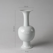 文人调瓶花 陶瓷花瓶摆件 花器复古禅意中式日式插花器皿 小原流