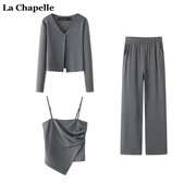 拉夏贝尔/La Chapelle灰色运动套装女春季针织吊带开衫三件套