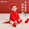 婴儿中式衣服男宝周岁礼服男童红色抓周服唐装春秋汉服一岁女宝宝