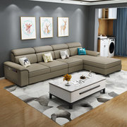 科技布沙发组合 简约现代欧式客L型厅网红家具Q免洗西互相转角沙