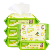 婴儿手口湿巾纸 可爱多清洁卫生带盖80抽*5包柔湿巾新生儿湿纸巾