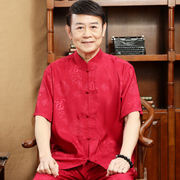 中国风丝质唐装男短袖套装中式夏季爸爸装中老年人生日晨练太极服
