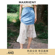 MAXRIENY牛仔鱼尾裙字夏款蕾丝半身裙设计感不规则拼接短裙
