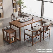 新中式实木茶桌椅组合功夫茶台简约办公室客厅家用阳台泡茶桌