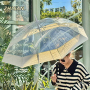 透明伞定制ins风长柄自动雨伞双人女加固抗风遮阳伞高颜值渐变伞