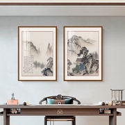 国画山水画茶室挂画新中式客厅装饰画双联组合壁画餐厅背景墙