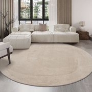 圆形北欧简约现代地毯，客厅沙发茶几毯纯色，素色衣帽间卧室床边垫子