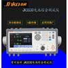 012-金科jk5530b手机锂电池内阻，电压容量测试仪聚合物电池综合测