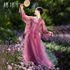 春花映粉新中式欧根纱，开衫女夏天吊带紫色，气质半身裙套装