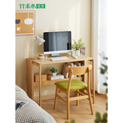 折叠书桌楠竹电脑桌学生，家用小型台式卧室床边写字工作台办公