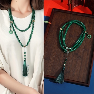 新中式唐装国风项链绿色串珠流苏项链高级感长款斜挎链配饰品叠戴
