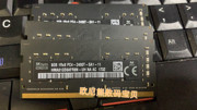 苹果黑条 海力士DDR4 8G 2400T 笔记本内存