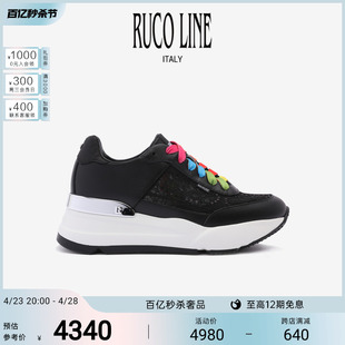 Ruco Line如卡莱意大利蕾丝网面厚底百搭休闲女黑色运动跑鞋