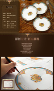 唐山骨瓷盘子菜盘家用餐具创意组合套装，深盘欧式餐盘深口碟陶瓷盘