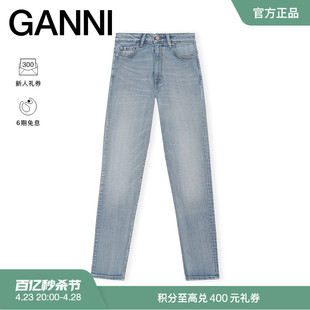 ganni女装cutye淡蓝色，做旧高腰修身长裤，牛仔裤j1144565