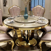 欧式大理石餐桌椅组合后现代简约圆桌带转盘 轻奢不锈钢家用饭桌