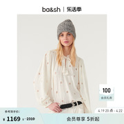 ba&sh秋冬小衫方块镂空灯笼袖衬衫1H23RAVE