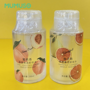 mumusobeauty柚子香净透清洁卸妆水温和卸妆眼唇脸三合一蜜桃香