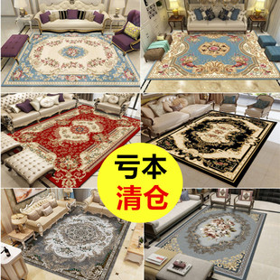 客厅地毯茶几毯卧室轻奢地毯，家用欧式美式地毯简约现代大面积定制