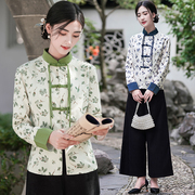 新中式文艺复古日常改良短款旗袍上衣长裤，民国风唐装禅意茶服套装
