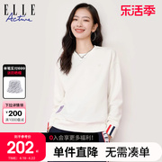 elleactive2023秋冬款休闲运动纯色，圆领卫衣女长袖套头上衣潮