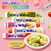 uha悠哈味觉糖8.2系列抹茶草莓，味特浓牛奶，条糖喜糖果零食休闲小吃