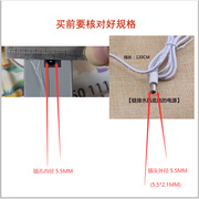 科思达 佐奇 奥杨水晶自动上水电热水壶配件加水吸水器外置抽水泵