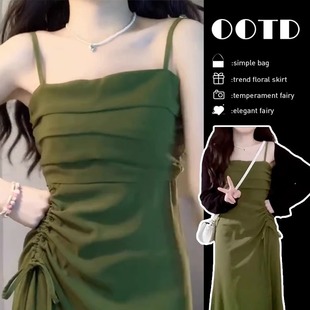 绿色吊带连衣裙子女秋季2024小个子级感长裙子女小众设计感
