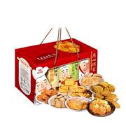 广州酒家 天天向上广式广东特产零食小吃伴手礼糕饼饼干礼盒900克