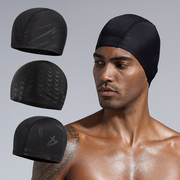男士泳帽布泳帽(布泳帽，)不勒头大号舒适护耳时尚成人，游泳帽子泳镜套装耐用