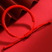 肖战同款红绳金刚结手链学生韩版本命年男女手环情侣闺蜜礼物